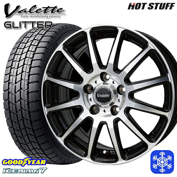 195/65R15 ノア ヴォクシー 2024~2025年製 グッドイヤー アイスナビ7 NAVI7 HotStuff ヴァレット グリッター BK/P 15インチ 6.0J 5H114.3 スタッドレスタイヤホイール4本セット|タイヤホイール激安王国