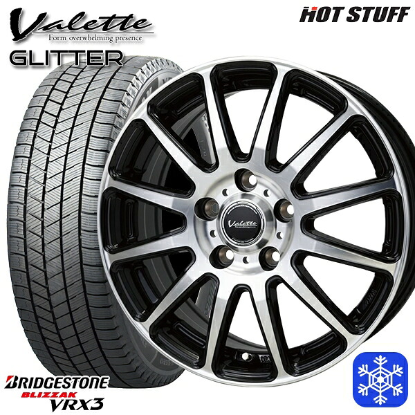 205/55R16 アクセラ リーフ 数量限定 2023年製 ブリヂストン ブリザック VRX3 HotStuff ヴァレット グリッター BK/P 16インチ 6.0J 5H114.3 スタッドレスタイヤホイール4本セット｜タイヤホイール激安王国