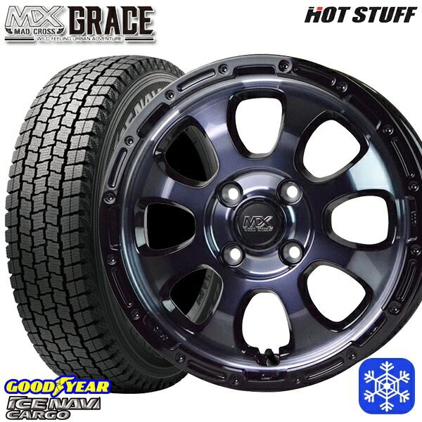 スタッドレスタイヤホイール4本セット 145R12 6PR （145/80R12） 2024～2025年製 グッドイヤー アイスナビカーゴ HotStuff マッドクロスグレイス BKC/BK 12インチ 4.0J 4H100 39,195円