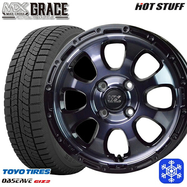 165/55R14 モコ ルークス 2023~2024年製 トーヨー オブザーブ ギズ2 HotStuff マッドクロスグレイス BKC/BK 14インチ 4.5J 4H100 スタッドレスタイヤホイール4本セット|タイヤホイール激安王国