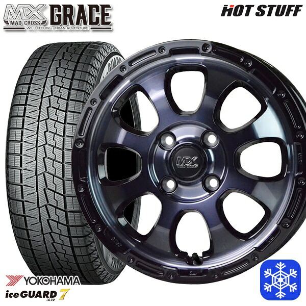 スタッドレスタイヤホイール4本セット 155/65R14 N-BOX タント 2024～2025年製 ヨコハマ アイスガード7 IG70 HotStuff マッドクロスグレイス BKC/BK 14インチ 4.5J 4H100 52,080円