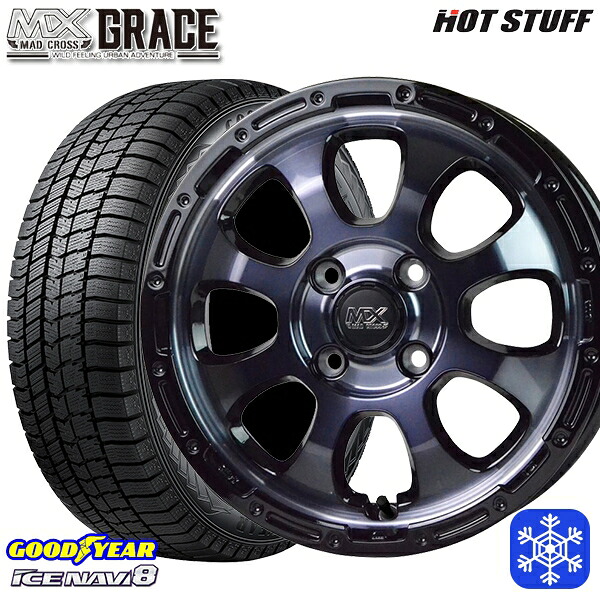 スタッドレスタイヤホイール4本セット 165/65R14 ハスラー ソリオ 2024～2025年製 グッドイヤー アイスナビ8 NAVI8 HotStuff マッドクロスグレイス BKC/BK 14インチ 4.5J 4H100 48,360円