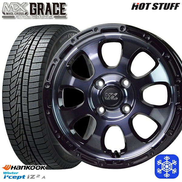 スタッドレスタイヤホイール4本セット 165/55R15 N-BOX タント 2025年製 HANKOOK ハンコック W626 HotStuff マッドクロスグレイス BKC/BK 15インチ 4.5J 4H100