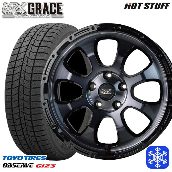スタッドレスタイヤホイール4本セット 225/55R17 アテンザ スカイライン 2024～2025年製 トーヨー オブザーブ ギズ3 HotStuff マッドクロスグレイス BKC/BK 17インチ 7.0J 5H114.3