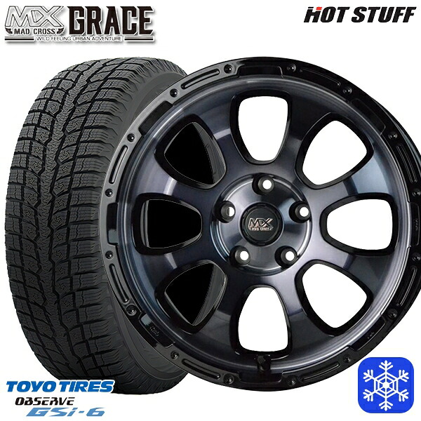225/65R17 ハリアー RAV4 2024~2025年製 トーヨー オブザーブ GSi6 HotStuff マッドクロスグレイス BKC/BK 17インチ 7.0J 5H114.3 スタッドレスタイヤホイール4本セット|タイヤホイール激安王国
