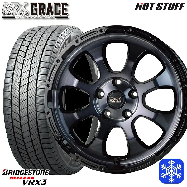 225/65R17 ハリアー RAV4 2024～2025年製 ブリヂストン ブリザック VRX3 HotStuff マッドクロスグレイス BKC/BK 17インチ 7.0J 5H114.3 スタッドレスタイヤホイール4本セット｜タイヤホイール激安王国
