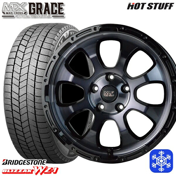 スタッドレスタイヤホイール4本セット 225/50R17 アテンザスポーツ エスティマ 2025年製 ブリヂストン ブリザック WZ1 HotStuff マッドクロスグレイス BKC/BK 17インチ 7.0J 5H114.3