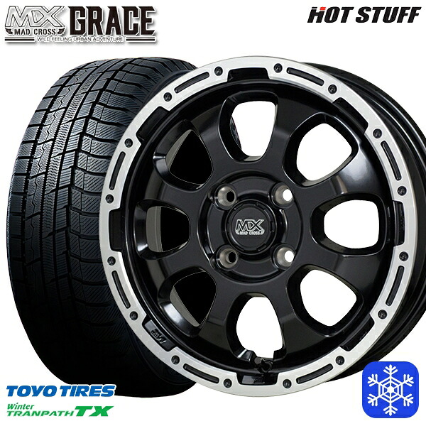 スタッドレスタイヤホイール4本セット 165/65R15 タフト ソリオ 2023～2024年製 トーヨー ウィンタートランパス TX HotStuff マッドクロスグレイス GB/P 15インチ 4.5J 4H100