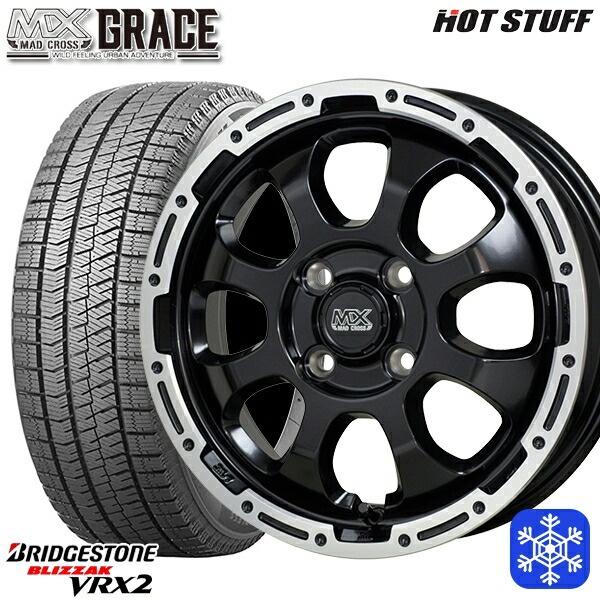 スタッドレスタイヤホイール4本セット 165/55R14 モコ ルークス 数量限定 2021～2022年製 ブリヂストン ブリザック VRX2 HotStuff マッドクロスグレイス GB/P 14インチ 4.5J 4H100