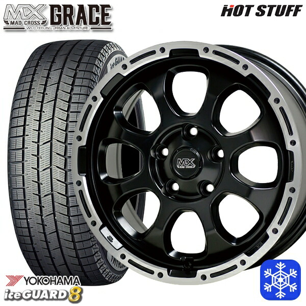 スタッドレスタイヤホイール4本セット 205/50R17 エスクァイア ステップワゴン 2025年製 ヨコハマ アイスガード8 IG80 HotStuff マッドクロスグレイス GB/P 17インチ 7.0J 5H114.3 108,600円
