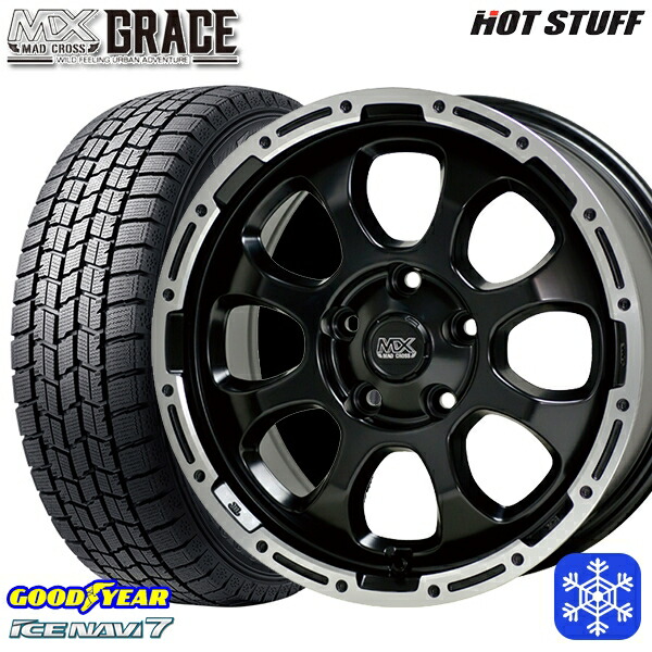 205/60R16 エスティマ マツダ3 2024~2025年製 グッドイヤー アイスナビ7 NAVI7 HotStuff マッドクロスグレイス GB/P 16インチ 7.0J 5H114.3 スタッドレスタイヤホイール4本セット|タイヤホイール激安王国