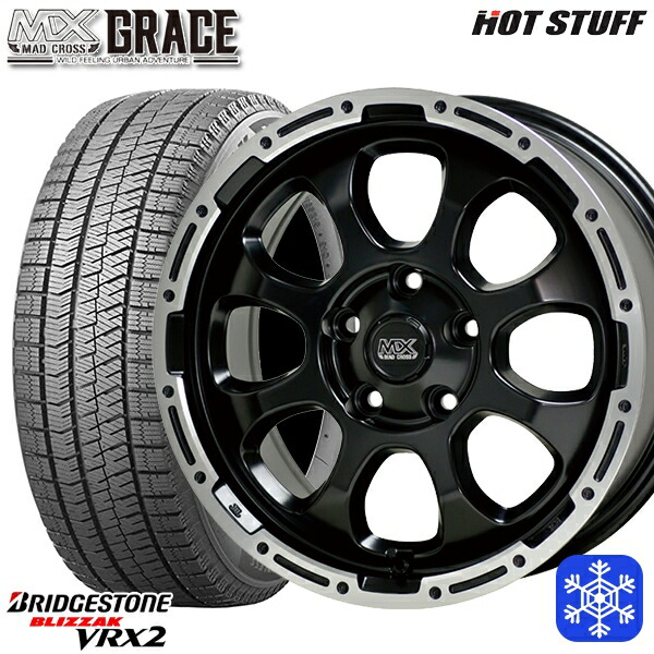 205/55R16 アクセラ リーフ 2025年製 ブリヂストン VRX2 HotStuff マッドクロスグレイス GB/P 16インチ 7.0J 5H114.3 スタッドレスタイヤホイール4本セット|タイヤホイール激安王国