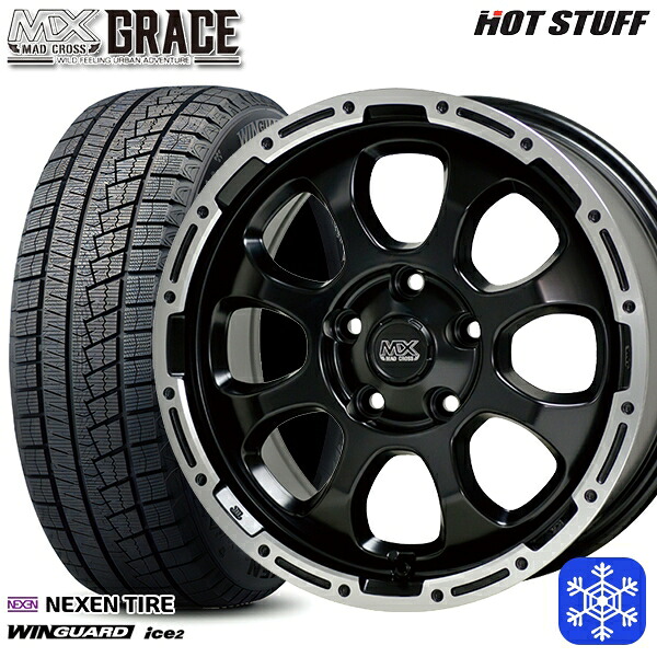 205/60R16 エスティマ マツダ3 2025年製 ネクセン ウィンガードアイス2 HotStuff マッドクロスグレイス GB/P 16インチ 7.0J 5H114.3 スタッドレスタイヤホイール4本セット｜タイヤホイール激安王国