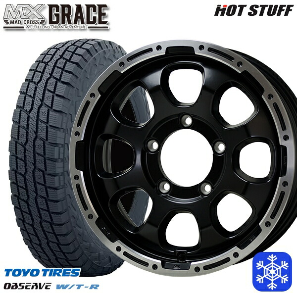 スタッドレスタイヤホイール4本セット 185/85R16 ジムニー 2024～2025年製 トーヨー オブザーブ W/T-R HotStuff マッドクロスグレイス GB/P 16インチ 5.5J 5H139.7 71,005円
