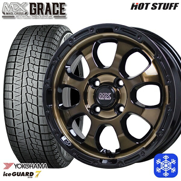 スタッドレスタイヤホイール4本セット 155/65R14 N-BOX タント 2024～2025年製 ヨコハマ アイスガード7 IG70 HotStuff マッドクロスグレイス BRC/BK 14インチ 4.5J 4H100 52,080円