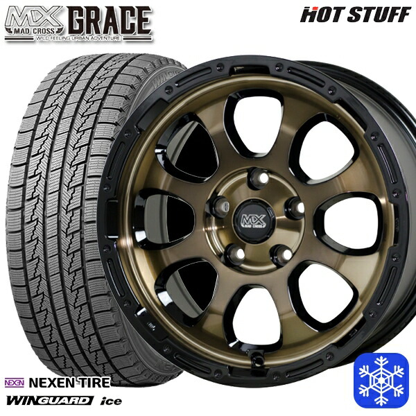 スタッドレスタイヤホイール4本セット 215/65R16 98Q アルファード ヴェルファイア 2024~2025年製 ネクセン ウィンガードアイス HotStuff マッドクロスグレイス BRC/BK 16インチ 7.0J 5H114.3