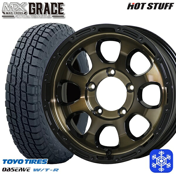 スタッドレスタイヤホイール4本セット 185/85R16 ジムニー 2024～2025年製 トーヨー オブザーブ W/T-R HotStuff マッドクロスグレイス BRC/BK 16インチ 5.5J 5H139.7