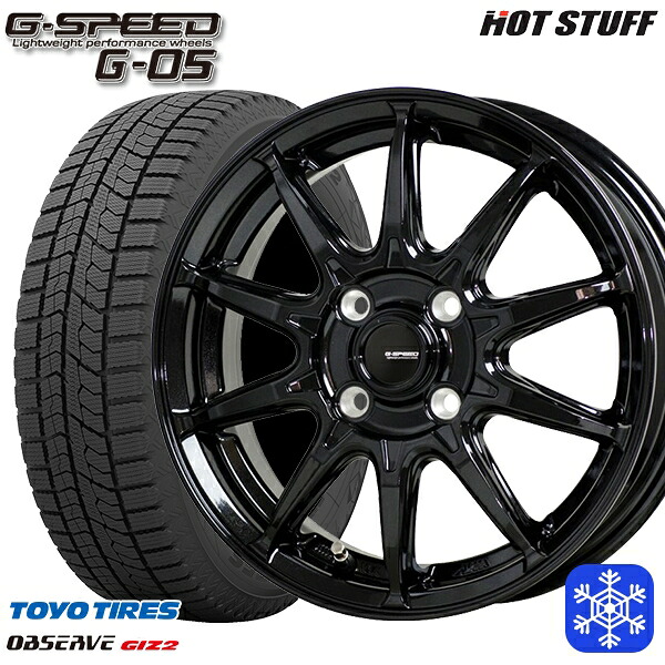 185/70R14 ノート アクア 2024~2025年製 トーヨー オブザーブ ギズ2 HotStuff ジースピード G-05 メタリックブラック 14インチ 5.5J 4H100 スタッドレスタイヤホイール4本セット|タイヤホイール激安王国