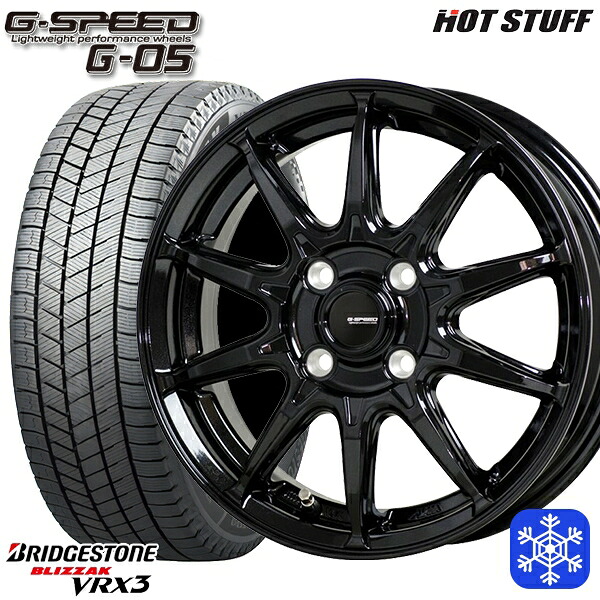 185/55R16 フィットシャトル 2024～2025年製 ブリヂストン ブリザック VRX3 HotStuff ジースピード G-05 メタリックブラック 16インチ 6.0J 4H100 スタッドレスタイヤホイール4本セット｜タイヤホイール激安王国
