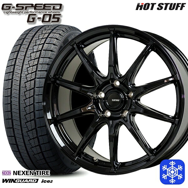 205/60R16 エスティマ マツダ3 2025年製 ネクセン ウィンガードアイス2 HotStuff ジースピード G-05 メタリックブラック 16インチ 6.5J 5H114.3 スタッドレスタイヤホイール4本セット|タイヤホイール激安王国