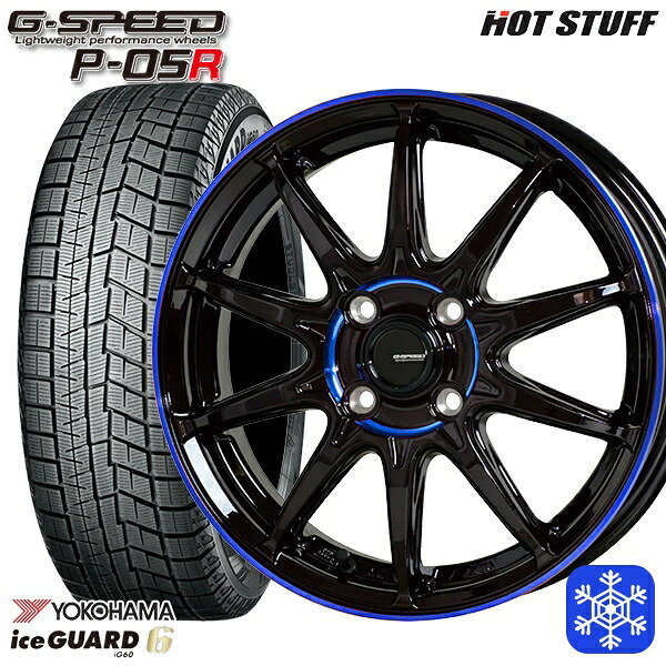 185/60R15 ヤリス ヴィッツ 2023～2024年製 ヨコハマ アイスガード IG60 HotStuff ジースピード P-05 BK/BLU 15インチ 5.5J 4H100 スタッドレスタイヤホイール4本セット｜タイヤホイール激安王国