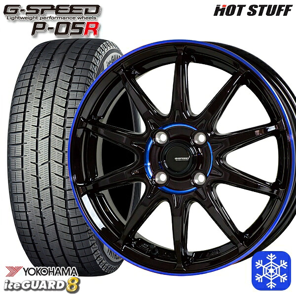 スタッドレスタイヤホイール4本セット 165/55R15 N-BOX タント 2025年製 ヨコハマ アイスガード8 IG80 HotStuff ジースピード P-05 BK/BLU 15インチ 4.5J 4H100 76,670円