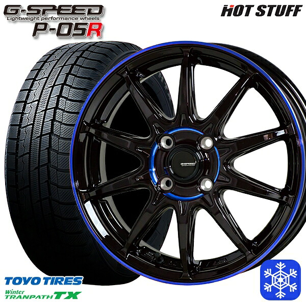 185/65R15 アクア ノート フィット 2024～2025年製 トーヨー ウィンター トランパス TX HotStuff ジースピード P-05 BK/BLU 15インチ 5.5J 4H100 スタッドレスタイヤホイール4本セット｜タイヤホイール激安王国 56,705円