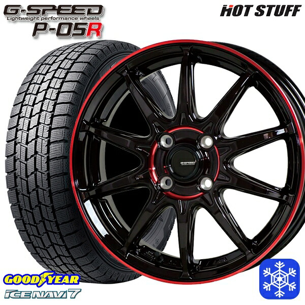 スタッドレスタイヤホイール4本セット 165/55R14 モコ ルークス 2024～2025年製 グッドイヤー アイスナビ7 NAVI7 HotStuff ジースピード P-05 BK/RED 14インチ 4.5J 4H100