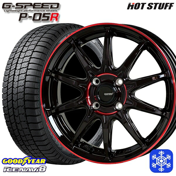 165/55R15 N-BOX タント 2024~2025年製 グッドイヤー アイスナビ8 NAVI8 HotStuff ジースピード P-05 BK/RED 15インチ 4.5J 4H100 スタッドレスタイヤホイール4本セット|タイヤホイール激安王国