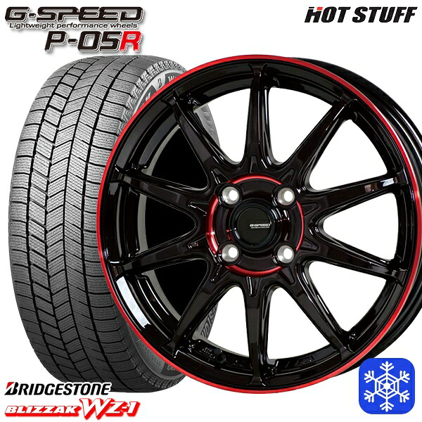 195/60R17 ライズ ロッキー 2025～2026年製 ブリヂストン ブリザック WZ1 HotStuff ジースピード P-05 BK/RED 17インチ 6.5J 4H100 スタッドレスタイヤホイール4本セット｜タイヤホイール激安王国