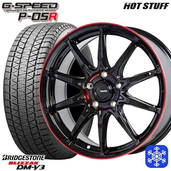 235/60R18 CR-V CX-7 2023~2024年製 ブリヂストン ブリザック DMV3 HotStuff ジースピード P-05 BK/RED 18インチ 8.0J 5H114.3 スタッドレスタイヤホイール4本セット|タイヤホイール激安王国