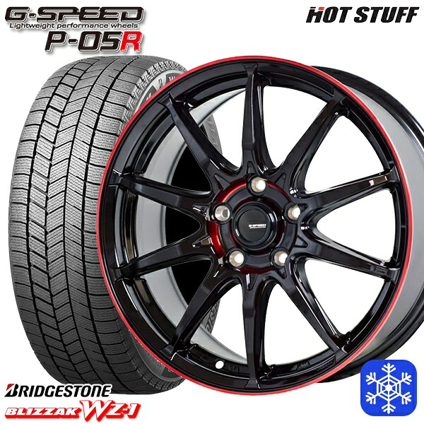 215/60R17 96Q アルファード ヴェルファイア 2025~2026年製 ブリヂストン ブリザック WZ1 HotStuff ジースピード P-05 BK/RED 17インチ 7.0J 5H114.3 スタッドレスタイヤホイール4本セット|タイヤホイール激安王国