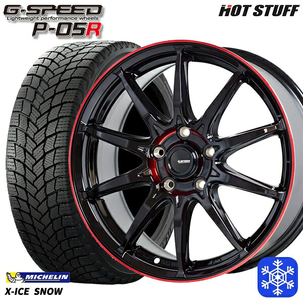 215/45R17 プリウス レガシィ 2024～2025年製 ミシュラン エックスアイススノー HotStuff ジースピード P-05 BK/RED 17インチ 7.0J 5H100 スタッドレスタイヤホイール4本セット｜タイヤホイール激安王国