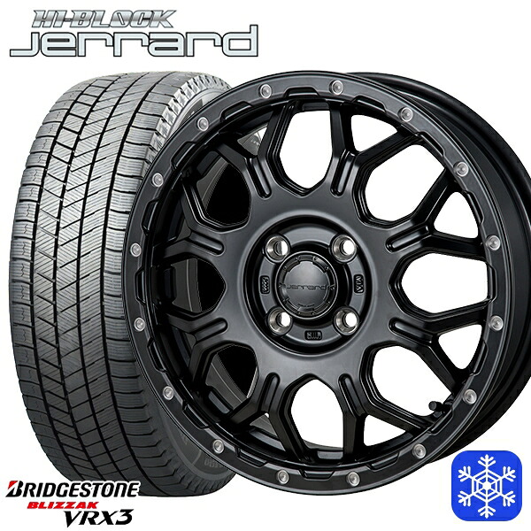 165/65R15 タフト ソリオ 2024~2025年製 ブリヂストン ブリザック VRX3 MONZA ハイブロック ジェラード 15インチ 4.5J 4H100 スタッドレスタイヤホイール4本セット|タイヤホイール激安王国