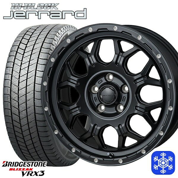 225/60R17 アルファード ヴェルファイア 2025年製 ブリヂストン ブリザック VRX3 MONZA ハイブロック ジェラード 17インチ 7.5J 5H114.3 スタッドレスタイヤホイール4本セット|タイヤホイール激安王国