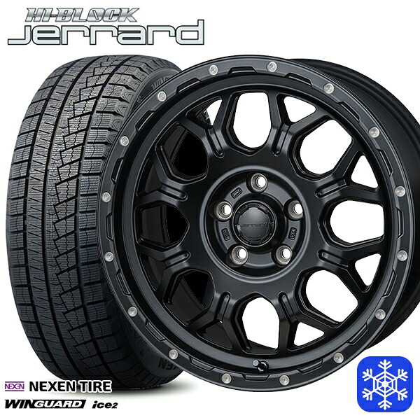 215/50R17 マツダ3 セレナ 2025年製 ネクセン ウィンガードアイス2 MONZA ハイブロック ジェラード 17インチ 7.5J 5H114.3 スタッドレスタイヤホイール4本セット|タイヤホイール激安王国