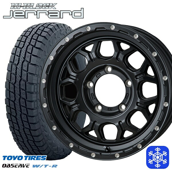 185/85R16 ジムニー 2024～2025年製 トーヨー オブザーブ W/T-R MONZA ハイブロック ジェラード 16インチ 5.5J 5H139.7 スタッドレスタイヤホイール4本セット｜タイヤホイール激安王国 99,495円