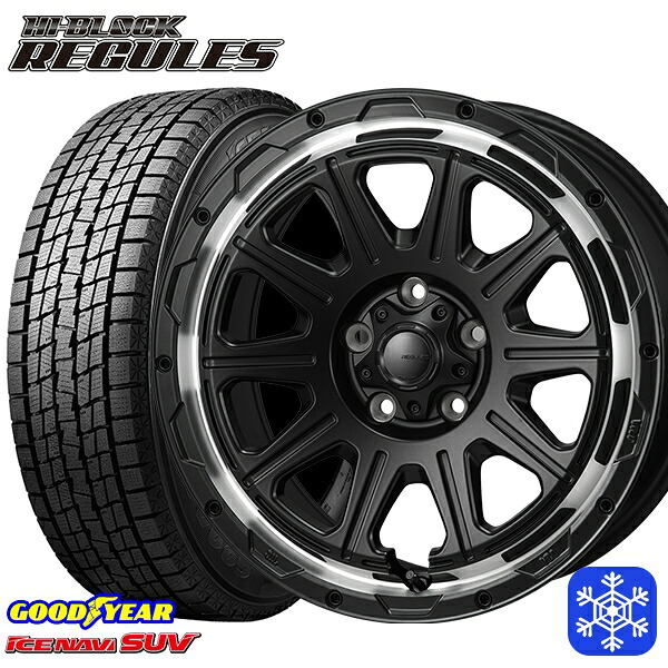 スタッドレスタイヤホイール4本セット 225/65R17 ハリアー RAV4 2024～2025年製 グッドイヤー アイスナビSUV MONZA ハイブロック レグルス SB/RP 17インチ 7.5J 5H114.3