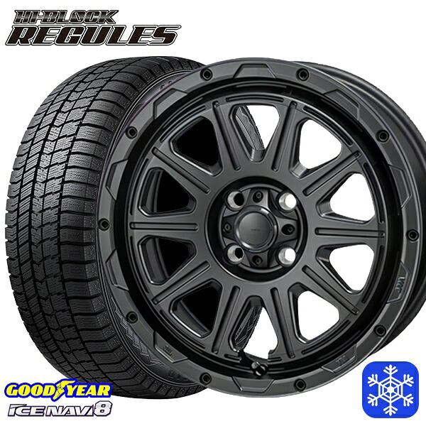 195/65R16 ライズ ロッキー 2024~2025年製 グッドイヤー アイスナビ8 NAVI8 MONZA ハイブロック レグルス SB 16インチ 6.0J 4H100 スタッドレスタイヤホイール4本セット|タイヤホイール激安王国