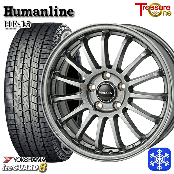 スタッドレスタイヤホイール4本セット 225/55R18 デリカD5 エクストレイル 2025年製 ヨコハマ アイスガード8 IG80 トレジャーワン ヒューマンライン HF15 DG 18インチ 7.0J 5H114.3