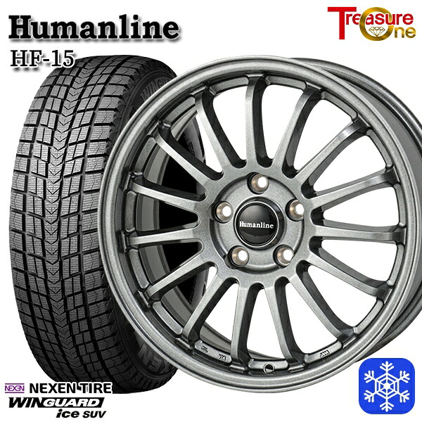 スタッドレスタイヤホイール4本セット 225/60R17 アルファード ヴェルファイア 2025年製 ネクセン ウィンガードアイスSUV トレジャーワン ヒューマンライン HF15 DG 17インチ 7.0J 5H114.3