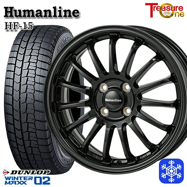 165/70R14 デミオ アクア スペイド 2023～2024年製 ダンロップ ウィンターマックス WM02 トレジャーワン ヒューマンライン HF15 BK 14インチ 5.5J 4H100 スタッドレスタイヤホイール4本セット｜タイヤホイール激安王国