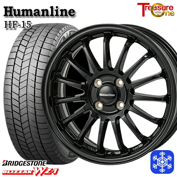 スタッドレスタイヤホイール4本セット 185/70R14 ノート アクア 2025年製 ブリヂストン ブリザック WZ1 トレジャーワン ヒューマンライン HF15 BK 14インチ 5.5J 4H100