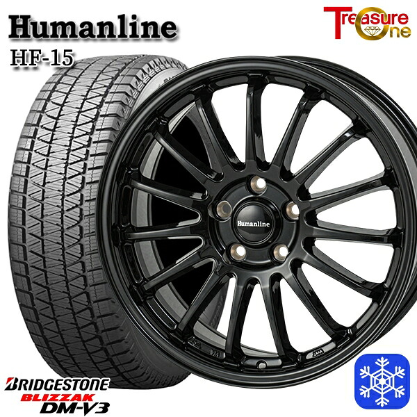 235/60R18 CR-V CX-7 2023~2024年製 ブリヂストン ブリザック DMV3 トレジャーワン ヒューマンライン HF15 BK 18インチ 7.0J 5H114.3 スタッドレスタイヤホイール4本セット|タイヤホイール激安王国