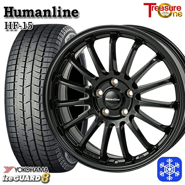 215/50R18 ヤリスクロス ジューク 2025～2026年製 ヨコハマ アイスガード8 IG80 トレジャーワン ヒューマンライン HF15 BK 18インチ 7.0J 5H114.3 スタッドレスタイヤホイール4本セット｜タイヤホイール激安王国