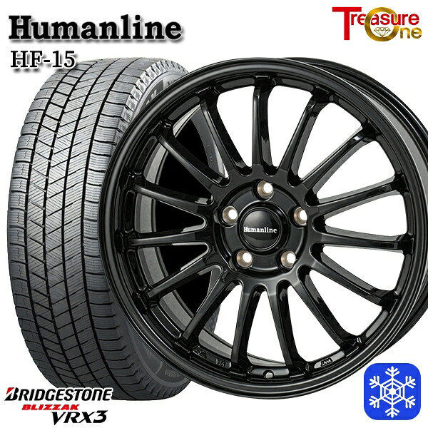 225/55R17 スバルXV フォレスター 2025年製 ブリヂストン ブリザック VRX3 トレジャーワン ヒューマンライン HF15 BK 17インチ 7.0J 5H100 スタッドレスタイヤホイール4本セット|タイヤホイール激安王国