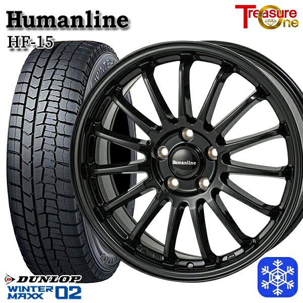 185/65R15 アリオン プリウス(20/30) 2024~2025年製 ダンロップ ウィンターマックス WM02 トレジャーワン ヒューマンライン HF15 BK 15インチ 6.0J 5H100 スタッドレスタイヤホイール4本セット|タイヤホイール激安王国