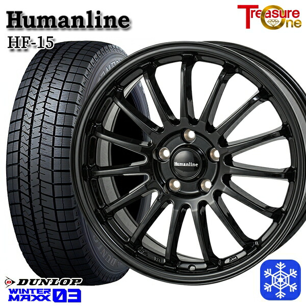 205/65R16 99T XL SH系フォレスター 2024年製 ダンロップ ウィンターマックス WM03 ■ トレジャーワン ヒューマンライン HF15 BK 16インチ 6.5J 5H100 スタッドレスタイヤホイール4本セット｜タイヤホイール激安王国 59,950円