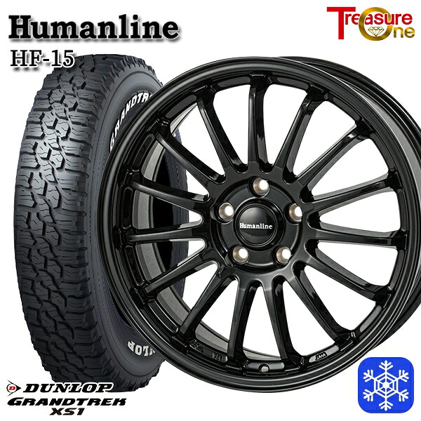 215/70R16 100/97N デリカD5 2024~2025年製 ダンロップ グラントレック XS1 ホワイトレター トレジャーワン ヒューマンライン HF15 BK 16インチ 6.5J 5H114.3 114.3 スタッドレスタイヤホイール4本セット|タイヤホイール激安王国