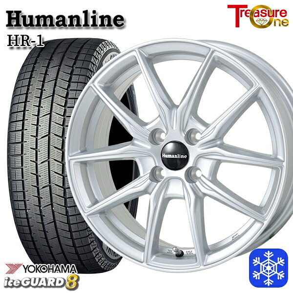 165/55R15 N-BOX タント 2025~2026年製 ヨコハマ アイスガード8 IG80 トレジャーワン ヒューマンライン HR1 SI 15インチ 4.5J 4H100 スタッドレスタイヤホイール4本セット|タイヤホイール激安王国